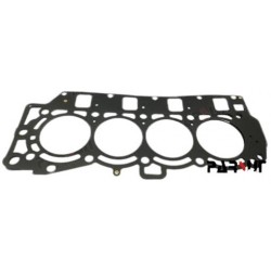 Hengerfejtömítés Parsun külmotor 60 LE F60-05000100